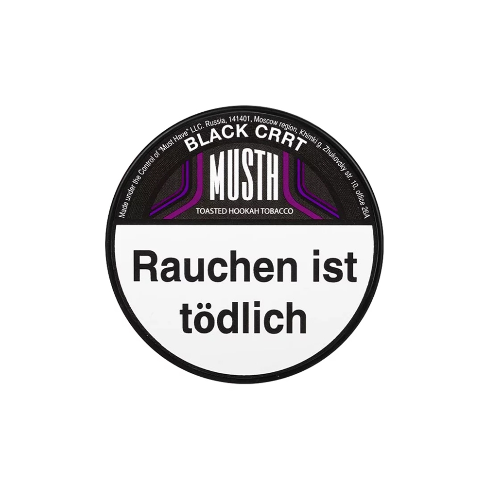 MustH Tobacco 200g - Black Crrt MustH Tobacco 200g - Black Crrt