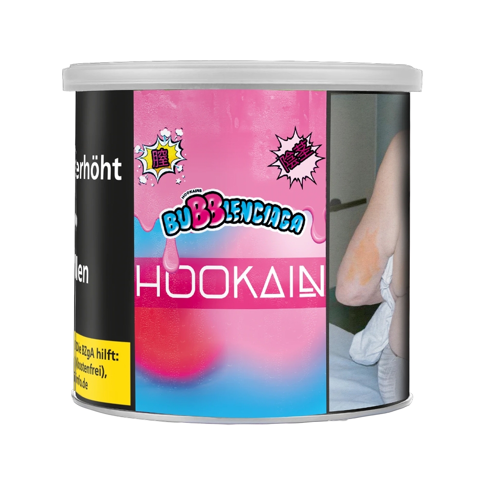 Hookain Tobacco 200g - Bubblenciaga 