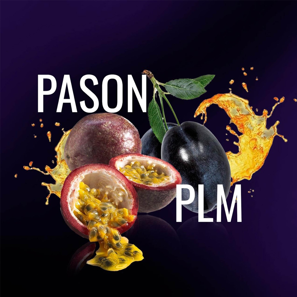 MustH Tobacco 125g - Pason Plm