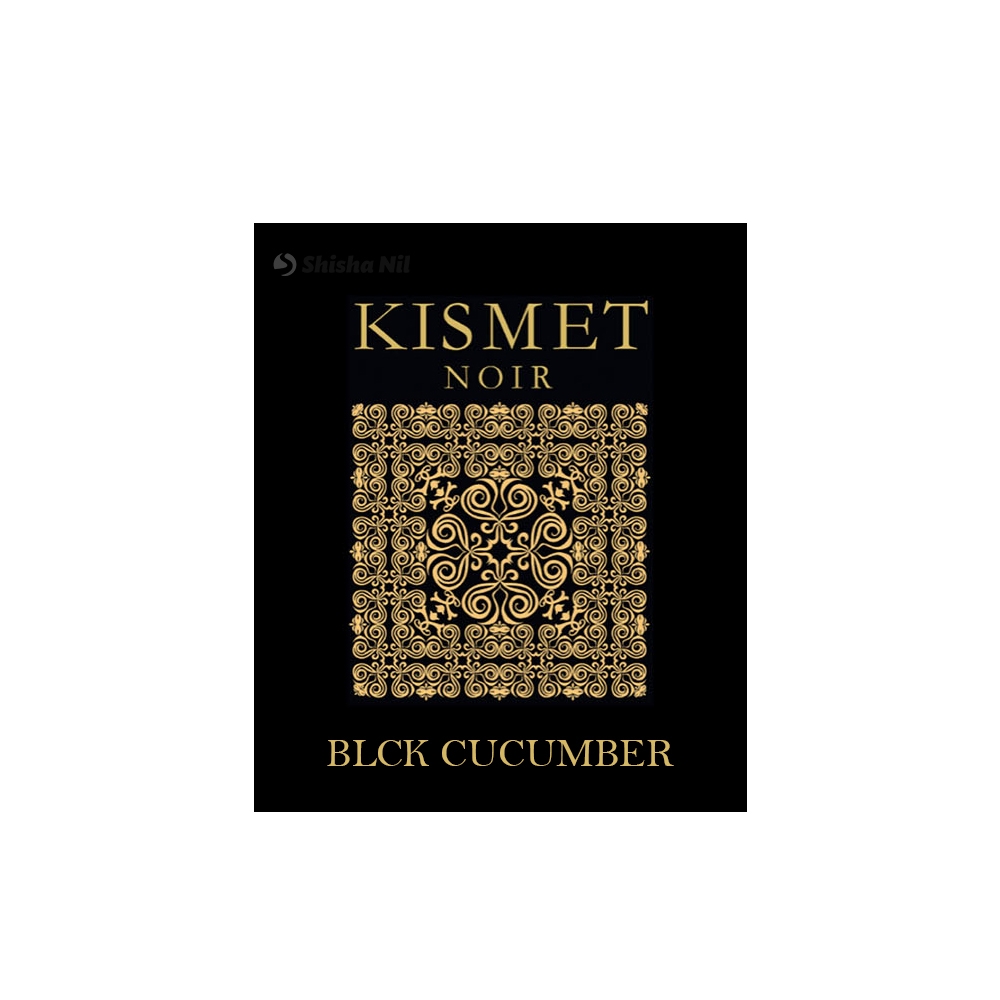 Kismet Honey Blend 200g - Blck Ccmbr 34