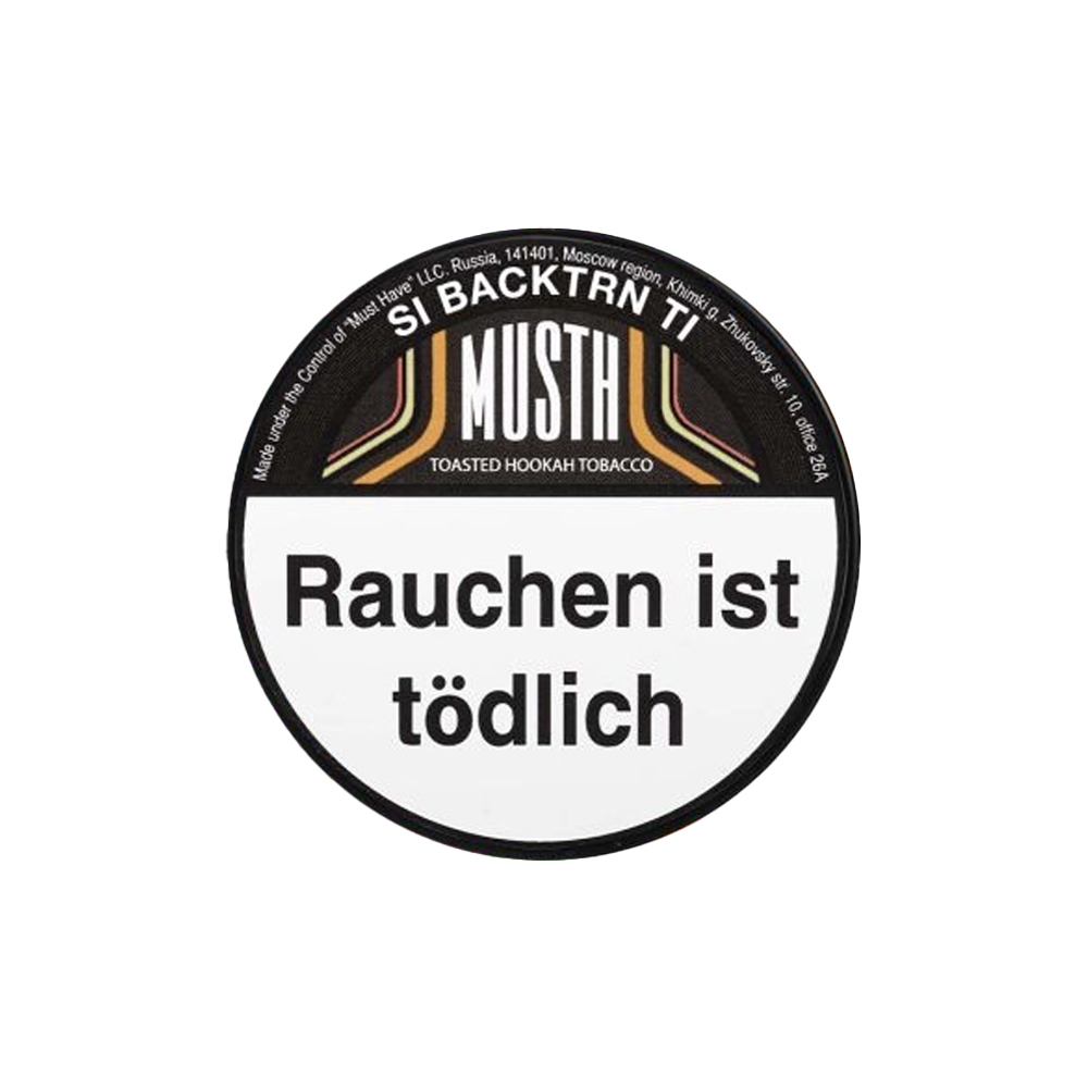 MustH Tobacco 200g - SEA BACKTRN TI