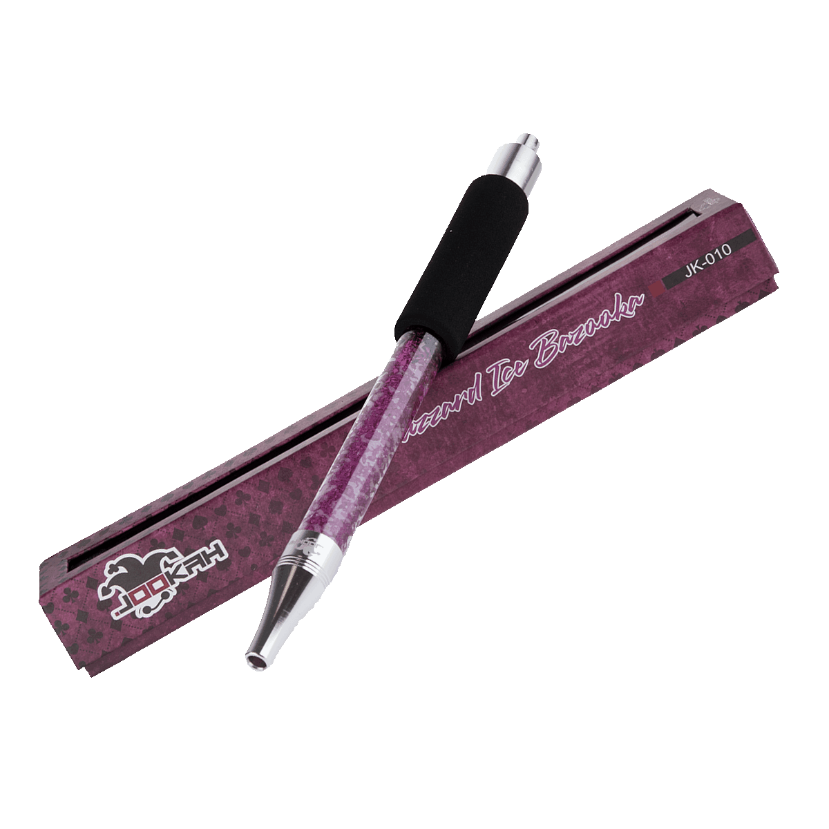 Jookah Ice Bazookah - Blizzard Purple