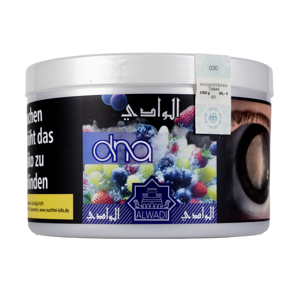 Al Wadi 1kg - dna