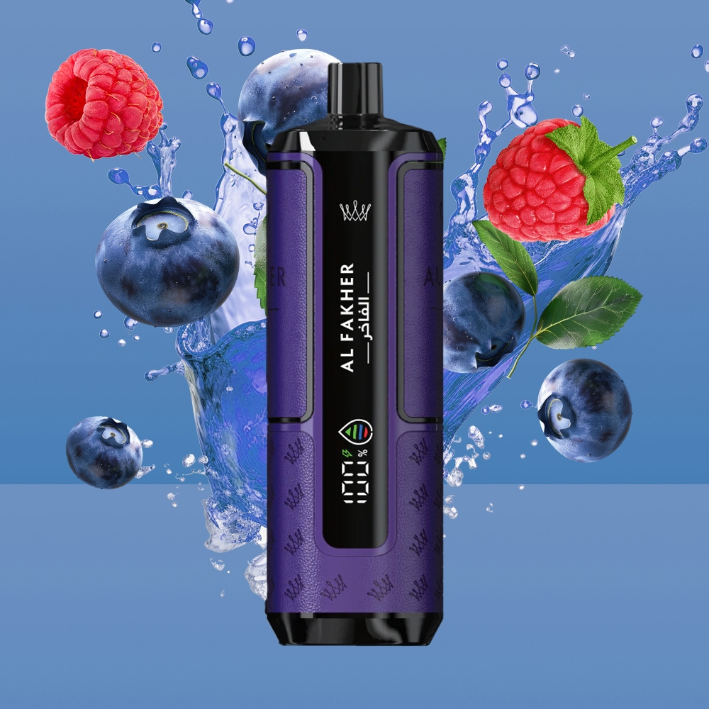 Al Fakher 20K Hypermax - Blueberry Sour Raspberry