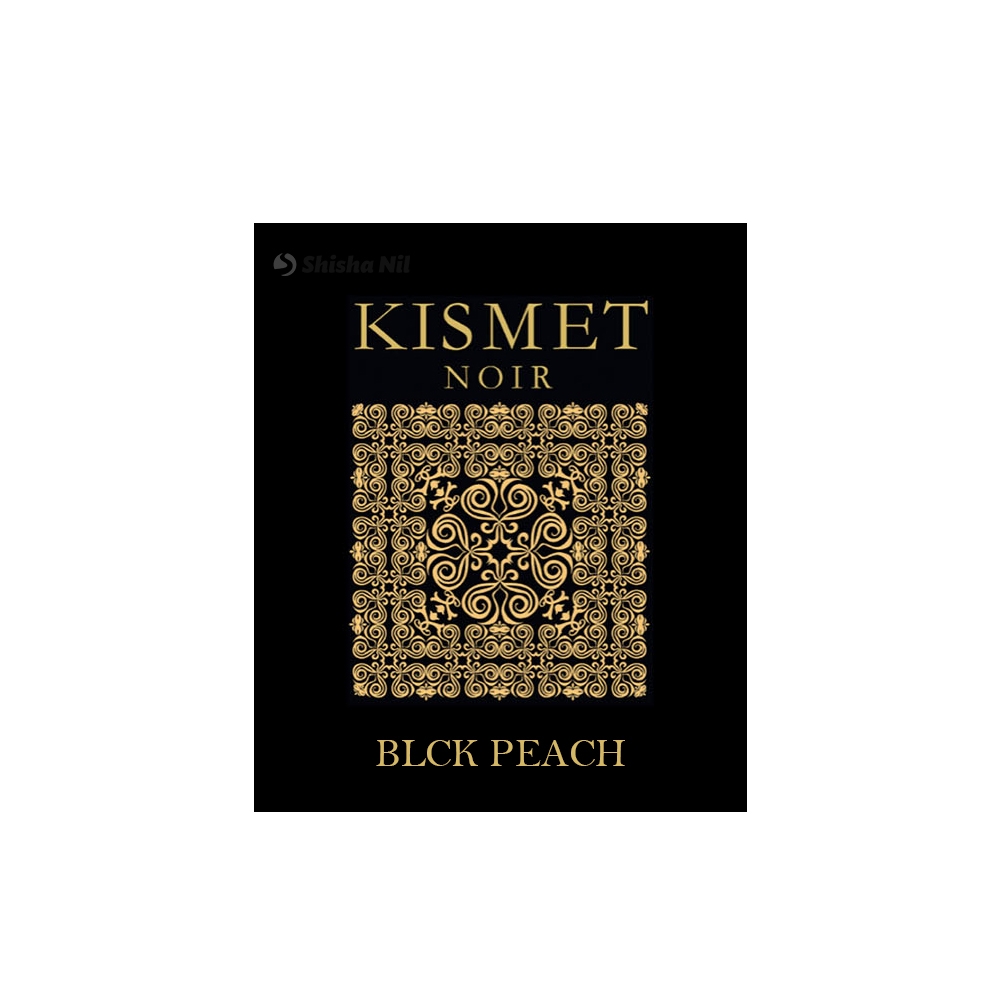 Kismet Honey Blend 200g - Blck Pch 12
