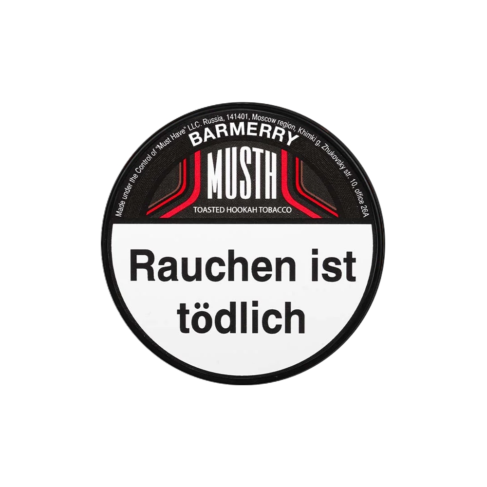 MustH Tobacco 125g - Bar Merry