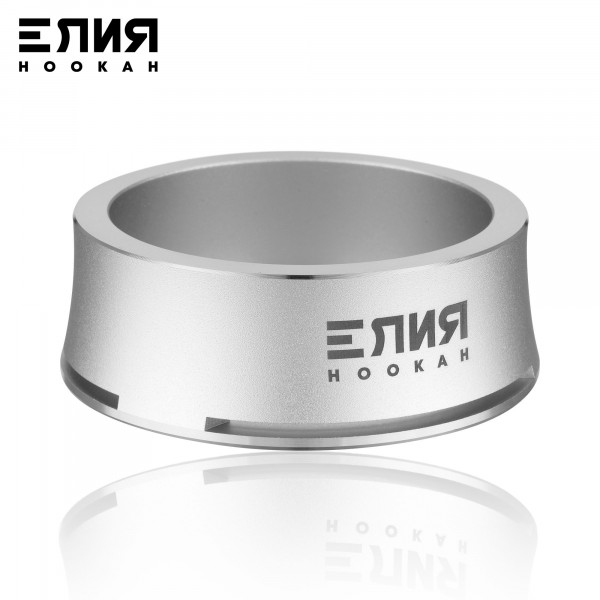 Eliya Hookah Smokebox - Silber